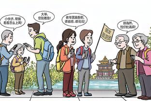 半岛官方网页截图0